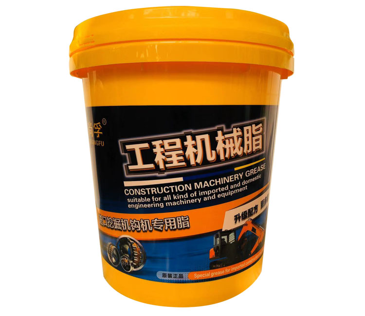 進口挖掘機鉤機專用脂